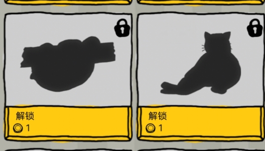 皮皮蝦傳奇無(wú)限金幣版最新版