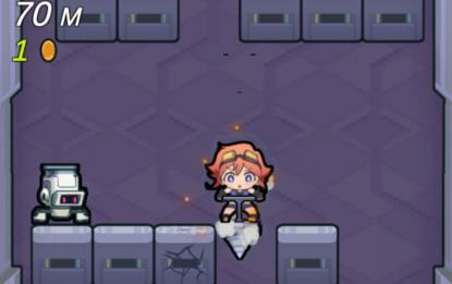 蓋亞突破免廣告破解版