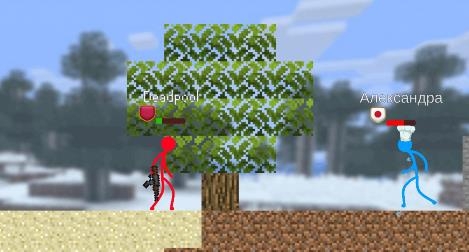 Stickman Brawl無限金幣版