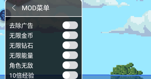 Darkrise氪金黑魔法破解版