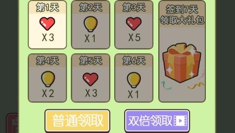 畫畫小能手免廣告版