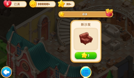 Matchington奇妙莊園破解版無限星星版