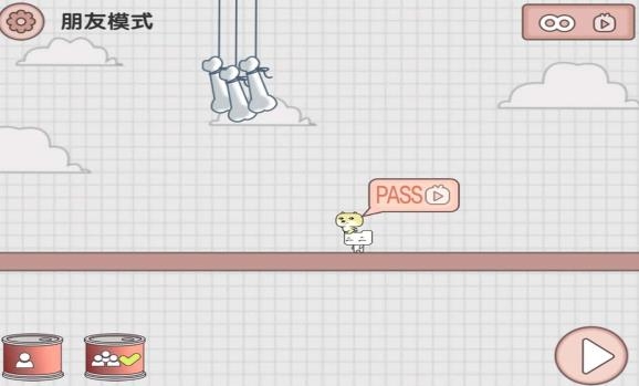 友盡派對(duì)聯(lián)機(jī)版 友盡派對(duì)聯(lián)機(jī)版