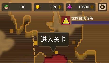 點(diǎn)我狙擊免付費(fèi)版