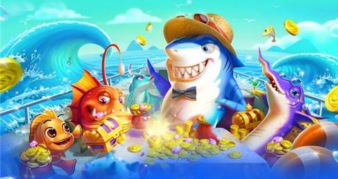 星辰捕魚官方版