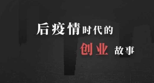 社畜的福報游戲安卓版