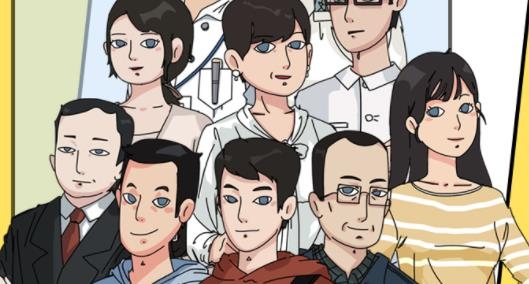 社畜的福報游戲安卓版