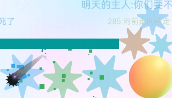 抖音粉碎球球小游戲