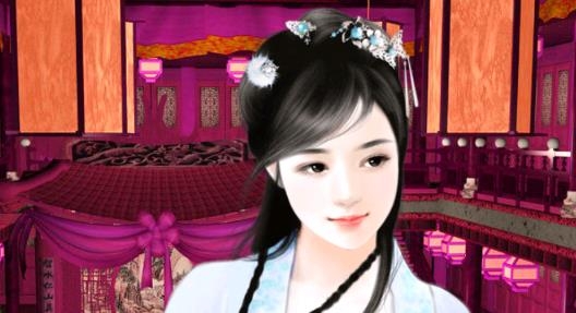 穿越之姻緣劫舊版