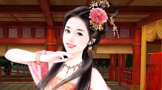穿越之姻緣劫舊版