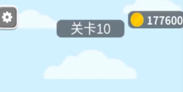 救救小哥哥無限金幣版
