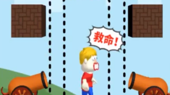 救救小哥哥無限金幣版