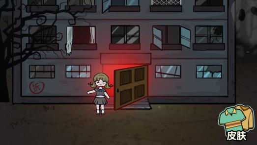 獵夢宿舍無限金幣破解版