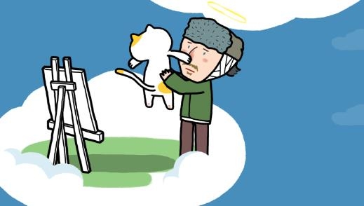奇怪的畫作增加了官方版