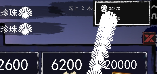 孤舟求生聯(lián)機(jī)版破解版