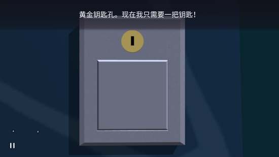 Agent A偽裝游戲安卓版