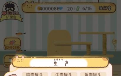 360鎴浘20220228161613793.jpg