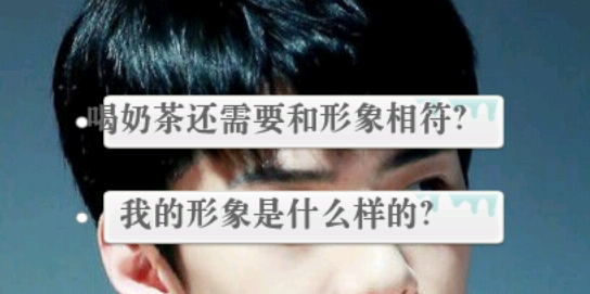 全民偶像主編fake破解版金手指版