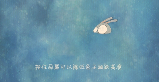 我喜歡和你在一起去廣告版