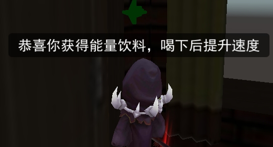 生化危境3d破解版(猛鬼宿舍3d獵夢(mèng)者模式)