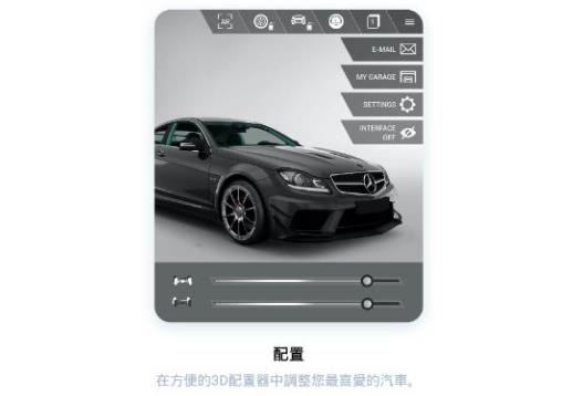 FormaCar佛爾瑪卡爾正版游戲手機(jī)版
