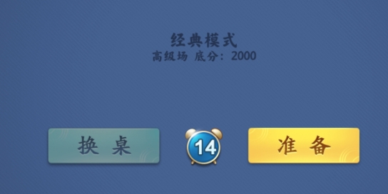 刨幺游戲官方版