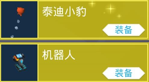 跳舞的線破解版解鎖所有關(guān)卡無限鉆石