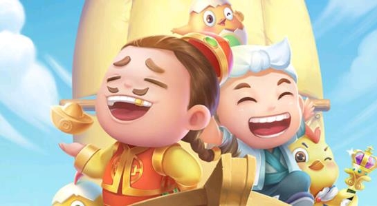 哥哥打大a游戲最新版