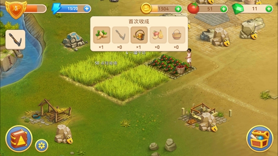 帝國(guó)的搖籃最新破解版Cradle Of Empires