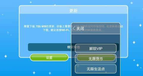 360截圖20220302165233345.jpg