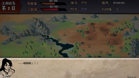 360鎴浘20220302171928572.jpg