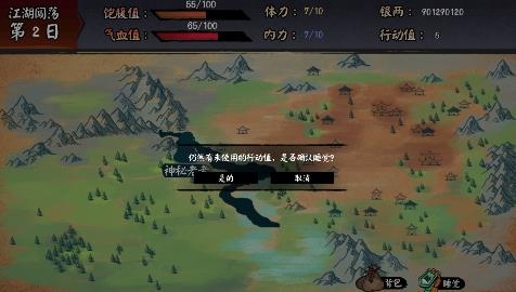 360鎴浘20220302171942498.jpg
