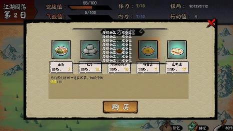 360鎴浘20220302172819611.jpg