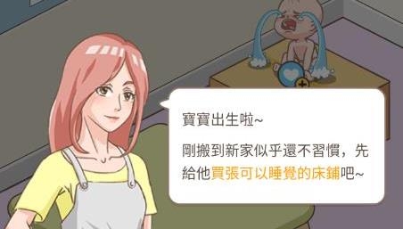360鎴浘20220303121400702.jpg