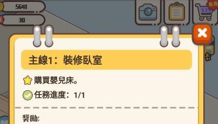 360鎴浘20220303121420101.jpg