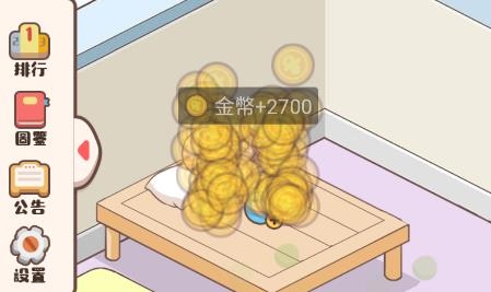 360鎴浘20220303120447413.jpg