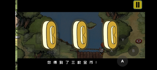茶杯頭大冒險(xiǎn)中文版下載正版