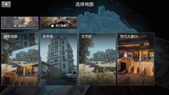 現(xiàn)代槍射擊戰(zhàn)爭(zhēng)游戲破解版Modern Gun Shooting War Games