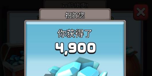 海島勇士?jī)?nèi)購破解版