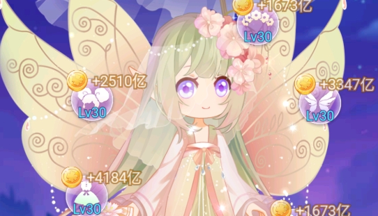 小花仙四時花語破解版最新版