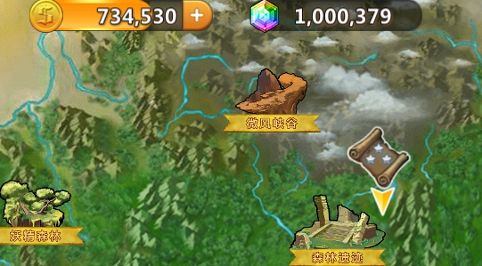 超冒險(xiǎn)小鎮(zhèn)物語大量貨幣版