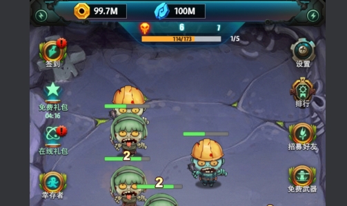 進擊的炮娘破解版