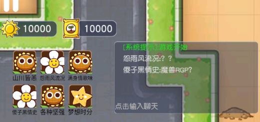 無人逃脫聯(lián)機(jī)版破解版