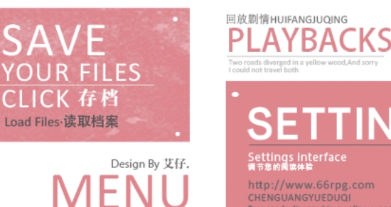 隨時(shí)隨地修羅場(chǎng)西柚破解版最新版