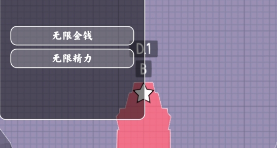 Poly Bridge 2保利橋2內(nèi)置修改器版(橋梁構(gòu)造者2)