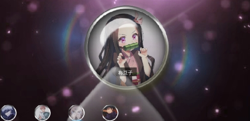 咒術(shù)回戰(zhàn)vs鬼滅之刃官方版