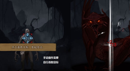 地下城堡2黑暗覺(jué)醒九游版