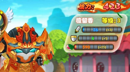 果寶特攻4合體內(nèi)購破解版