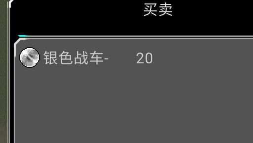 JOJO幻世官方版