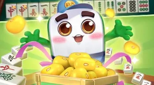掌上麻將抖音版